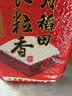 十月稻田 长粒香大米 10斤（东北大米 香米 5kg/公斤） 实拍图