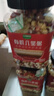 九月的诗有机八宝粥米2斤煮粥原料五谷杂粮粥糯米黑米红豆花生早餐腊八粥 实拍图