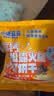 小鹿蓝蓝黑松露火腿苏打饼干高钙宝宝零食儿童苏打饼干120g*3 实拍图