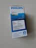 飞利浦（PHILIPS）剃须刀电动自动研磨刮胡刀飞利浦电动剃须刀便捷胡须刀小钢炮剃胡刀生日礼物送长辈老公 【干电池供电】PQ206/18便携装 实拍图