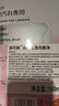 威露士清可新去经血渍内裤净150ml*2 内衣清洗液手洗洗衣液进口生物酶 实拍图