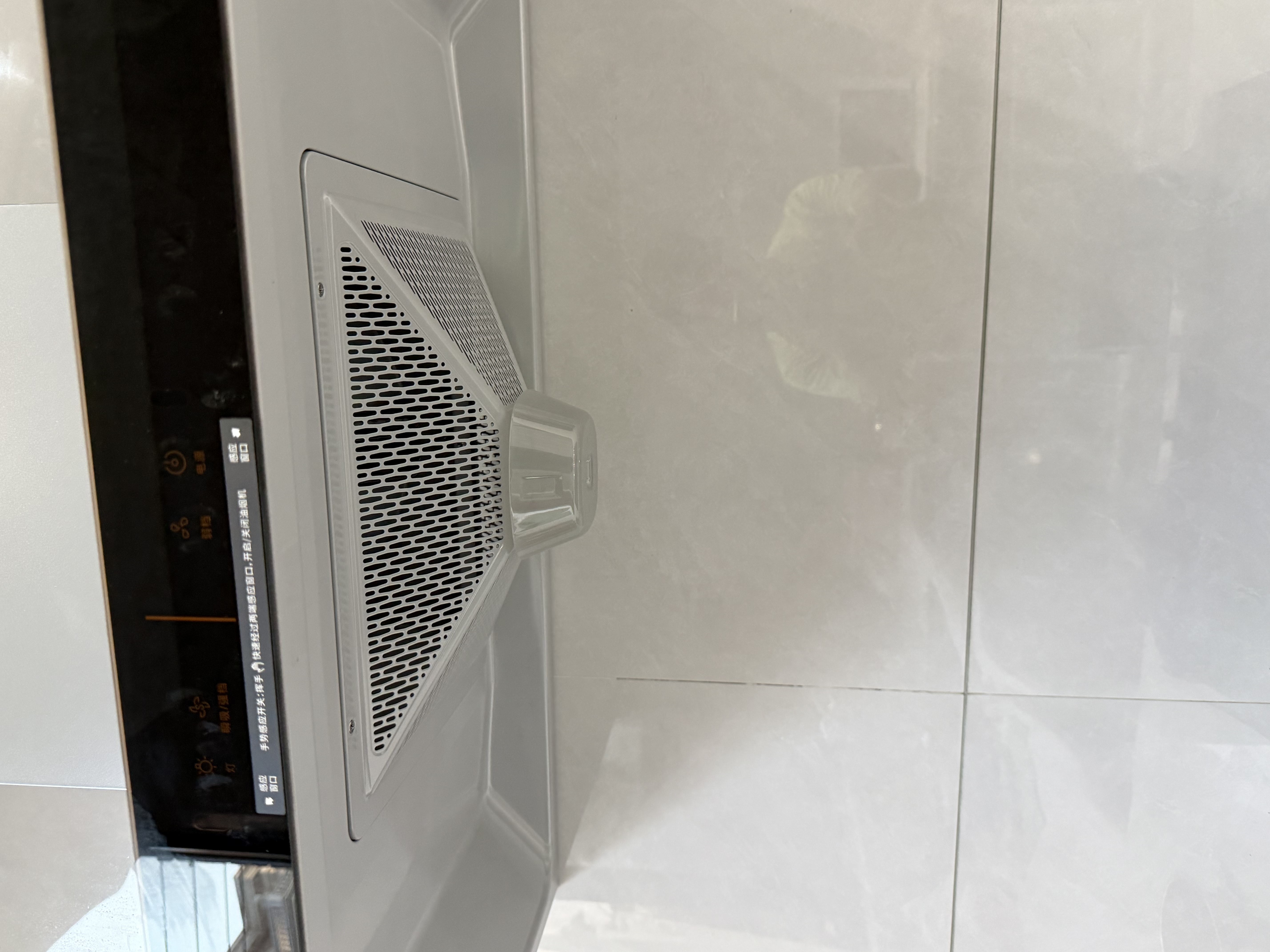 方太顶吸欧式油烟机EH36H/EH36T抽吸脱排油烟机家用大风量厨房油烟机20风量一键瞬吸 挥手智控一级节能 【单烟机EH36H】挥手智控+20瞬吸风量 实拍图