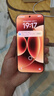 小米（MI）小米 17 Pro 妙享背屏 光影大师 第五代骁龙8至尊版 白色 16GB+512GB 5G手机 国家补贴 实拍图