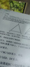 汉王（Hanvon）【李雪琴推荐】N10Pro三代10.3英寸手写电纸本电子书阅读器墨水屏电纸书笔记本智能办公本平板电脑 实拍图