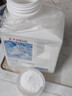 巨奇白衣还原剂500g漂白剂白色衣物去黄去污渍衣服串色染色恢复还原剂 实拍图