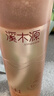 溪木源山茶花洁面乳120g*2氨基酸洗面奶学生敏感肌护肤洁面乳 实拍图