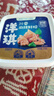 洋琪食品麻辣鲜蛤150g 烧烤夜宵预制菜 日料麻辣蛤蜊肉花蛤 下饭下酒小菜 实拍图