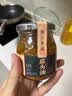 潮汕集锦蒜头油150ml 实拍图