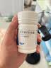 来益维生素E软胶囊100mg60粒*3瓶 抗氧化护肤抗皱抗衰老备孕心脑血管健康 实拍图
