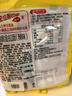 不倒翁韩国进口 辣味金拉面120g*5包  潘帅同款泡面 香辣韩式方便面袋装 实拍图