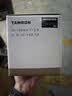 腾龙（Tamron）A065Z 70-180mm F/2.8 Di III VC VXD G2二代防抖大光圈长焦变焦全画幅微单镜头（尼康Z卡口） 实拍图