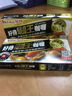 好侍（HOUSE）咖王咖喱块 3度中辣 90g/盒 日式块状咖喱调味料  2-4人份 实拍图