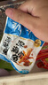 劲仔【王俊凯推荐】深海小鱼 酱汁味 300g/盒 20包 鱼仔鱼干海味零食 实拍图