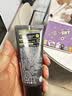 曼秀雷敦男士【吴磊推荐】洗面奶冰爽活炭150ml*2 控油去黑头洁面送男生 实拍图