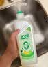 AXE斧头牌鸭屎香洗洁精1kg*3瓶 零添加 去农残 实拍图