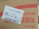 舒适达抗敏修护美白成人牙膏套装540g固齿护龈含氟防蛀清新口气京东自营 实拍图