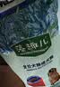 麦富迪狗粮 藻趣儿狗粮成犬粮牛肉螺旋藻 均衡营养15kg/30斤 实拍图