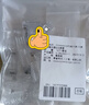 COMMSCOPE康普 原装超五类网络水晶头 RJ45(100个一包）8-554720-3（原安普布线品牌） 实拍图