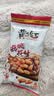 黄飞红（HUANGFEIHONG）麻辣花生米76g 休闲零食小吃下酒菜 坚果炒货 脱油花生仁 实拍图