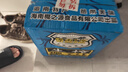高沃（GAOWO）海南1号正宗海南椰汁果肉生榨椰子汁整箱大瓶1.25kg*6瓶 礼盒装 实拍图