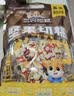 三只松鼠坚果切糕500g 新疆风味饼干蛋糕中式点心休闲零食品办公室早餐 实拍图
