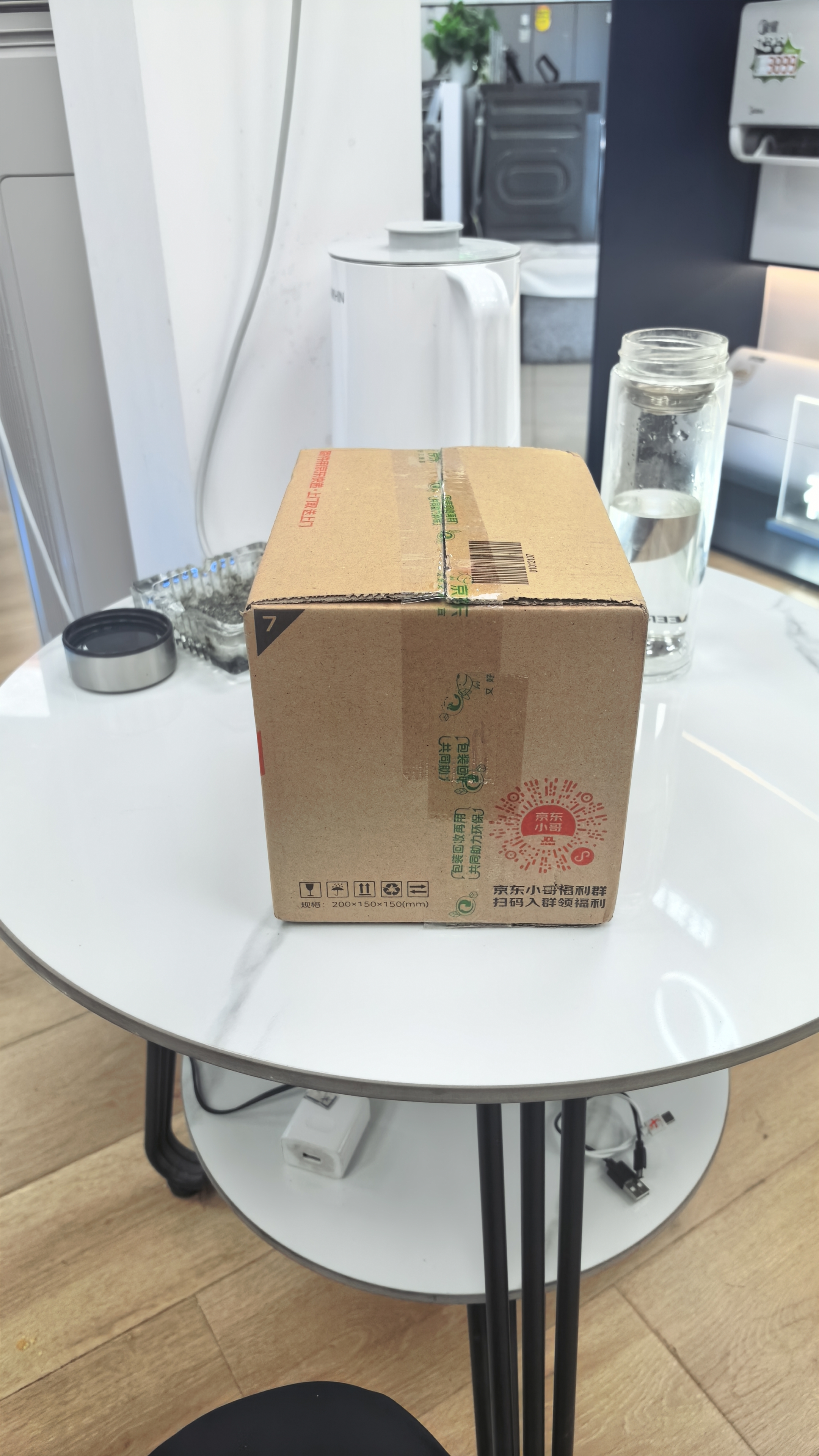 润本电蚊香液驱蚊液45ml*3瓶+1个加热器驱蚊防蚊液蚊香无香型 实拍图