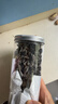 金唐有机秋木耳150g 东北特级黑木耳小碗耳 山珍菌菇干货凉拌火锅食材 实拍图