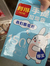 利得背心垃圾袋黑色50*60cm150只双面1.6丝办公家用大号手提袋 实拍图