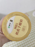 蒙牛（MENGNIU）阿慕乐奶皮子低温酸奶原味135g×10杯  源头直发 实拍图