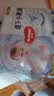 好奇（Huggies）金装小黑洞纸尿裤NB80片(5kg以下)尿不湿【速干不易红】 实拍图