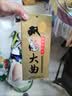 双沟大曲名玻 浓香型白酒 46度 480ml*6瓶 整箱装 纯粮食酒 实拍图