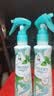 六神驱蚊喷雾188ml*2 基孔肯雅热 4.5%驱蚊酯驱蚊液 手枪泵花露水 实拍图