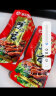 修文食品（xiuwenfood） 修文食品温州特产酱鸭舌头鸭舌小包装休闲零食480g净重 香辣味 实拍图
