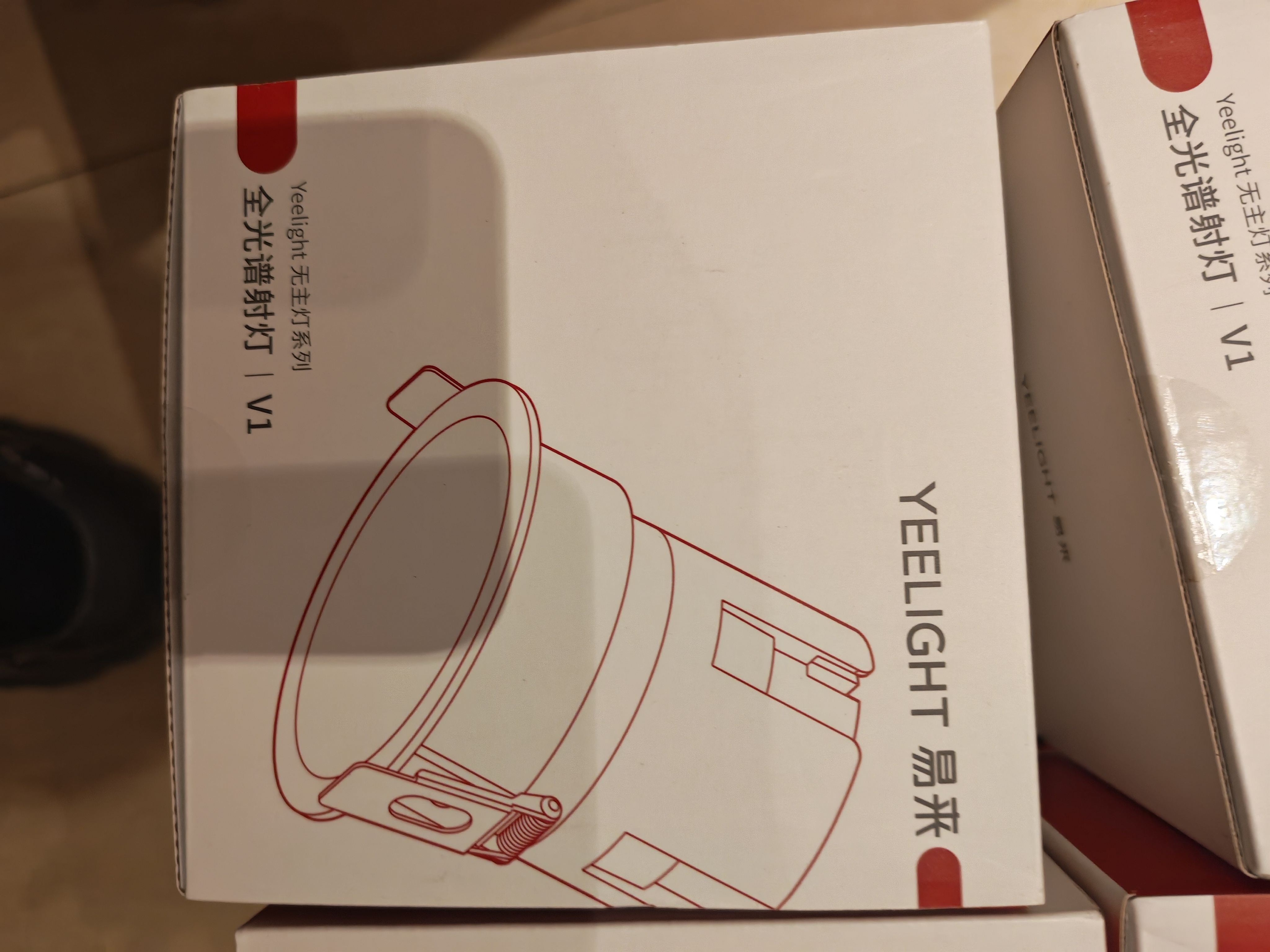 Yeelight全光谱窄边护眼筒射灯高显指led灯客厅吊顶嵌入式无主灯照明孔灯 V1射灯-5W-4000K-Ra97 实拍图