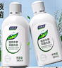 妇炎洁女性妇科私处洗液 护理液植物本草抑菌洗液 380ml*2+冲洗器 实拍图