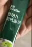 英氏婴幼儿钙铁锌线面原味200g 婴儿面条宝宝面条辅食碎碎面6-12个月 实拍图