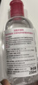 贝德玛（BIODERMA）粉水敏感肌洗卸温和不伤肤卸妆水水润清爽250ml 实拍图