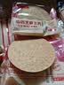 比比赞（BIBIZAN）山药芝麻瓦片白芝麻味1kg薄脆饼干煎饼早餐茶点休闲零食品 实拍图