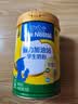 雀巢（Nestle）奶粉 爱思培 脑力加油站 学生奶粉 现货现发 6-15岁学生奶粉 900g*1罐 实拍图