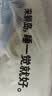 躺岛夏季凉感鲤鱼抱枕办公室靠枕可机洗午睡枕送礼礼物【明星同款】 实拍图