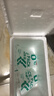 乖不二 85%黑巧克力 50g/盒 纯可可脂 无蔗糖 礼物 中老年青少年学生 实拍图