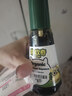 碧欧奇特级有机黑豆喷雾酱油100ml 减盐60% 儿童调味品送宝宝辅食谱 实拍图