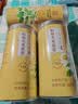 南同神州菊花茶特级胎菊桐乡杭白菊花蕾黄下去火清热解毒枸杞金银花泡水喝 实拍图
