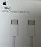 Apple/苹果 60W type-c充电线-1米 usb-c手机数据线 原装旗舰店苹果iPhone 17 Pro Max iPad快充线 实拍图