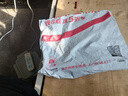 陈克明面条 鸡蛋风味刀削面1000g 鸡蛋面刀削挂面劲道油泼宽面条 实拍图