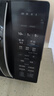 美的（Midea）微波炉烤箱一体机 小型家用平板易洁烧烤智能解冻20升微波炉  光波加热2026新款（M1-L201B二代） 实拍图