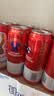 百威【哈宝同款】世界杯珍藏版啤酒【40周年限定】500ML*12礼盒装 实拍图