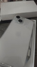 Apple【分期0首付】苹果iPhone15 iphone15双卡双待 全网通5G 智能手机 苹果15 蓝色 128GB+公开版+配件礼包+质保2年 实拍图