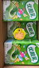伊利【时代少年团同款】优酸乳原味250ml*24盒 乳饮料新老包装随机发 实拍图