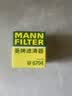 曼牌滤清器（MANNFILTER）活性炭空调滤清器空调滤芯CUK22048吉利帝豪/帝豪EV/PHEV/远景S1 实拍图